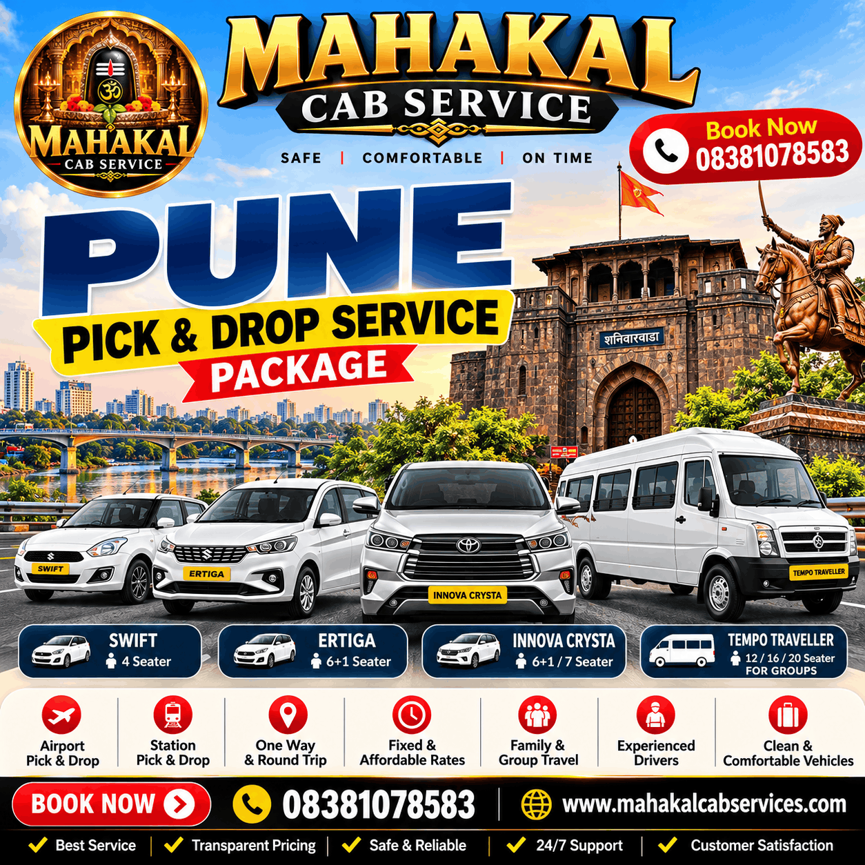 Pune Pick and Drop Cab Service