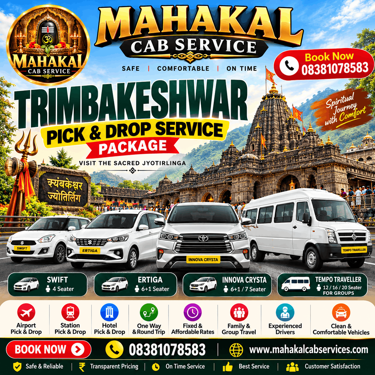 Trimbakeshwar Temple Cab Service